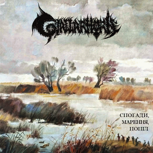 Gjallarhorn (UKR) : Memories, Nightmares, Ash